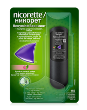 nicorette-berrymint-spray-150kb.png
